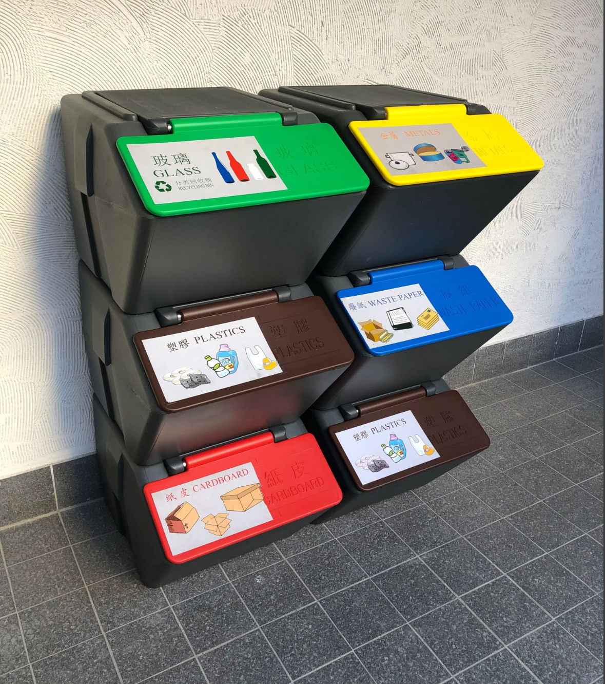 分類垃圾桶 回收桶